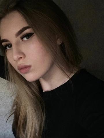 Евлалия